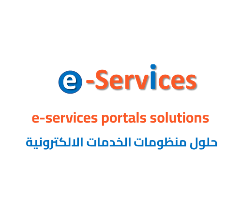 e-services portal solutions